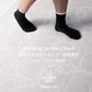 The Cloud - Carpet カーペット 短毛地毯